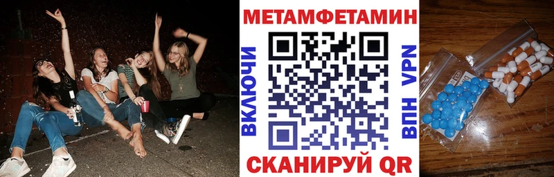 сколько стоит Красновишерск kraken как зайти Amphetamine 97%