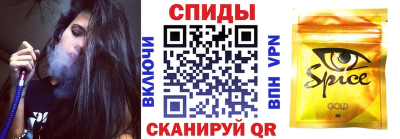 БУТИРАТ вода  как найти наркотики  Красновишерск 
