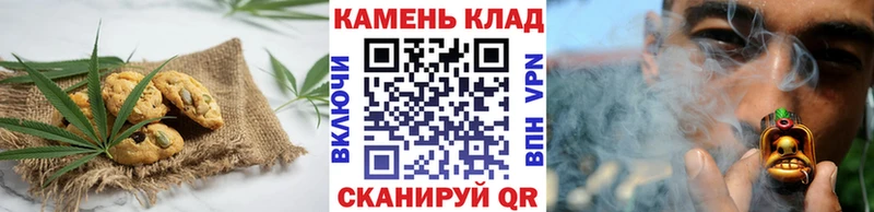 Cannafood конопля  где купить наркоту  Красновишерск 