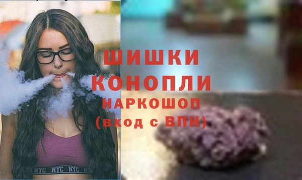 скорость mdpv Баксан