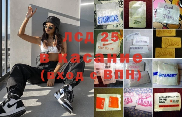 скорость mdpv Баксан
