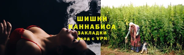 гидра Балабаново
