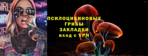 скорость mdpv Баксан
