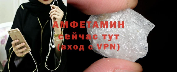 скорость mdpv Баксан