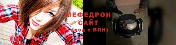 скорость mdpv Баксан