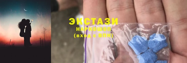 скорость mdpv Баксан