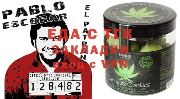гидра Балабаново