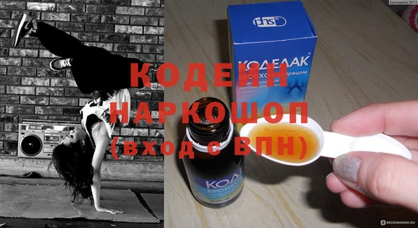 скорость mdpv Баксан
