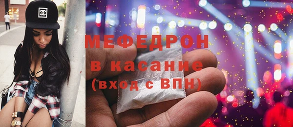 метадон Балахна