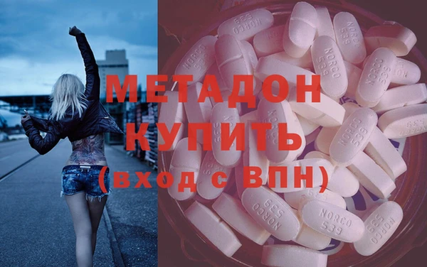тгк Пересвет