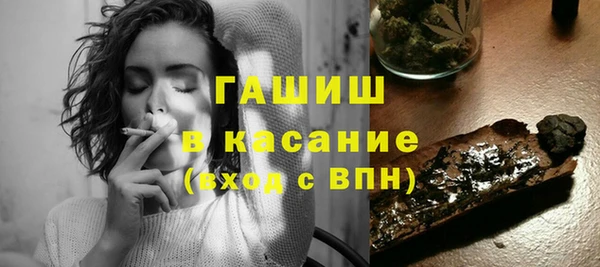 метадон Балахна