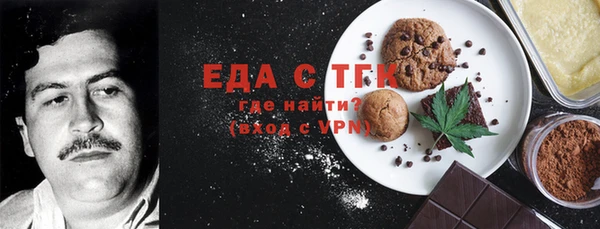 метадон Балахна