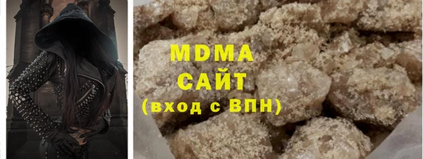 скорость mdpv Баксан