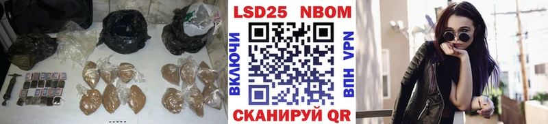 LSD-25 экстази кислота  Красновишерск 