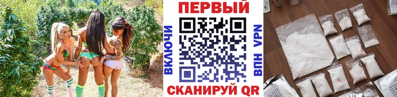 Метамфетамин Methamphetamine  Красновишерск 