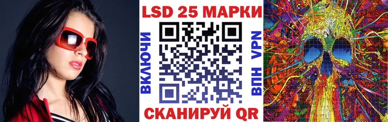 Марки N-bome 1,8мг Красновишерск