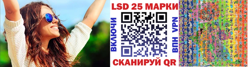 Марки N-bome 1,5мг  Красновишерск 
