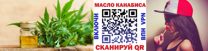 ТГК концентрат  Красновишерск 