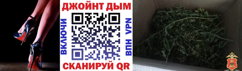 как найти   Красновишерск  Марихуана AK-47 